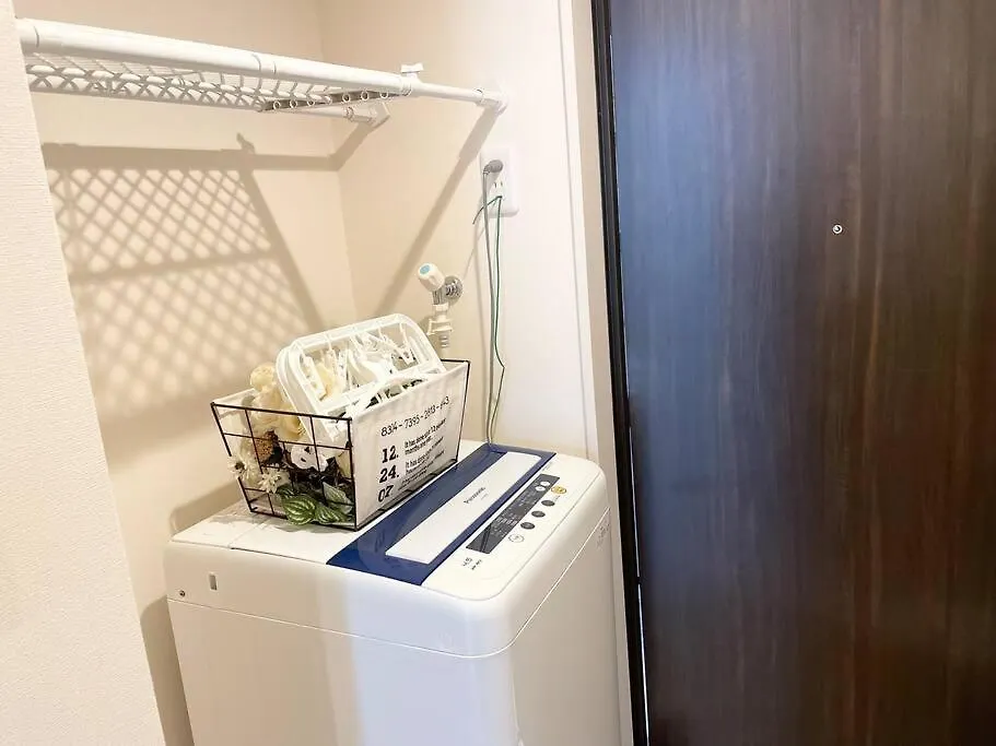 Granz Okubo 1F Apartment Tokyo 0*,  Japan