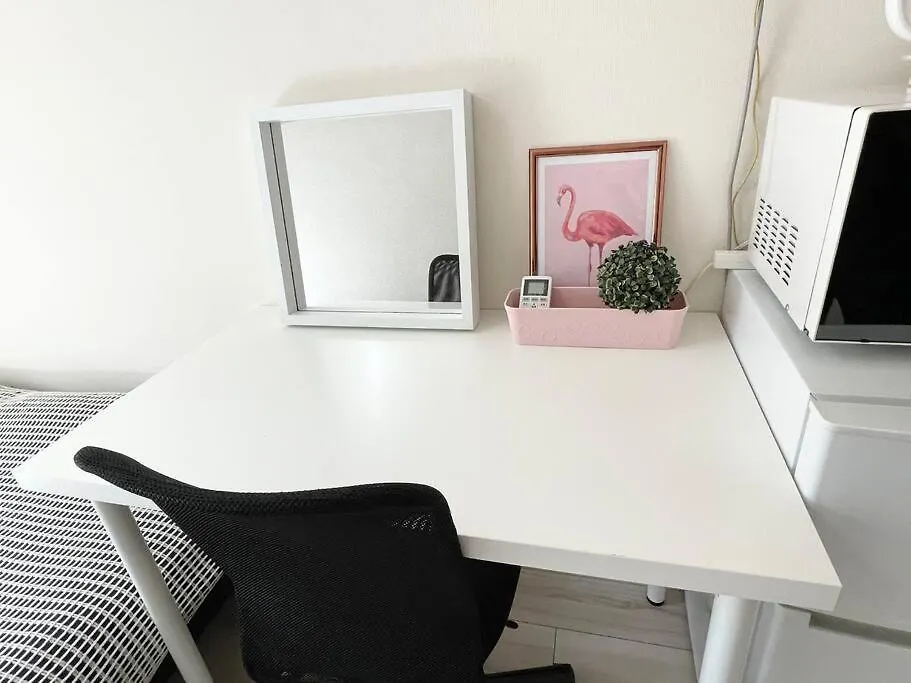 Appartement Granz Okubo 1F à Tōkyō Japon