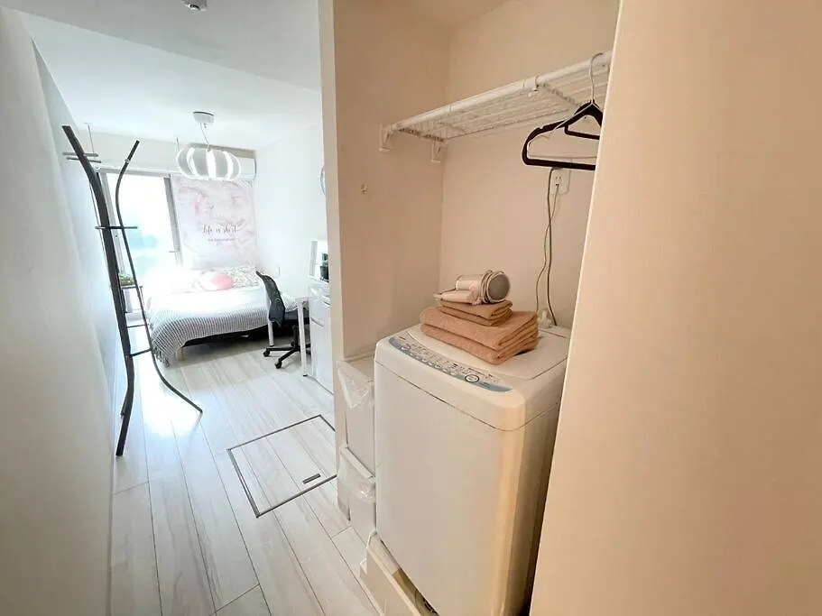 Appartement Granz Okubo 1F à Tōkyō