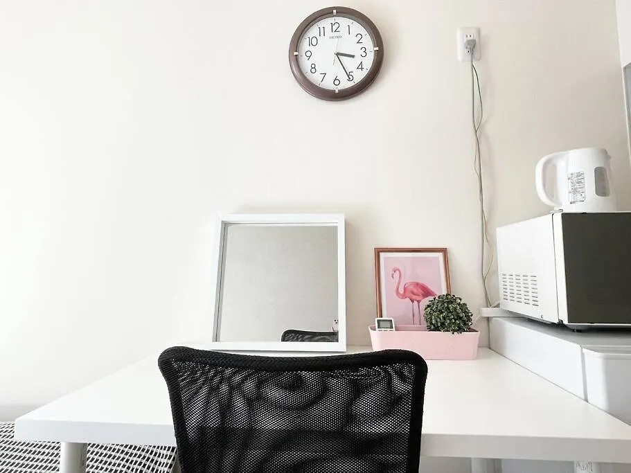Appartement Granz Okubo 1F à Tōkyō