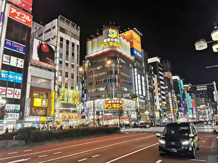 Appartement Granz Okubo 1F à Tōkyō Japon